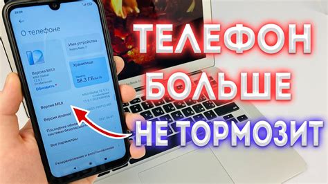 Основные причины и выгоды перехода к AMOLED технологии