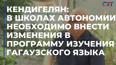 Основные рекомендации для эффективного изучения автономии на выходных