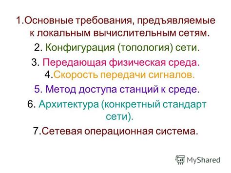 Основные способы доступа к локальным аудиозаписям