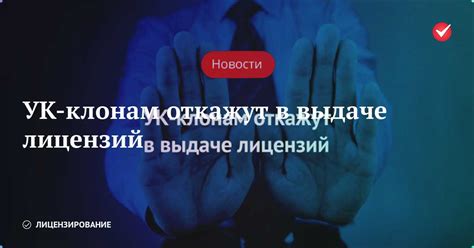 Основные требования для получения лицензии на управление пассажирским коммерческим лайнером