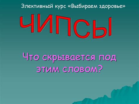 Основные характеристики кулирки: узнайте, что скрывается за этим словом