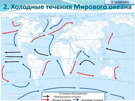 Основные черты и история водного течения на Мойке