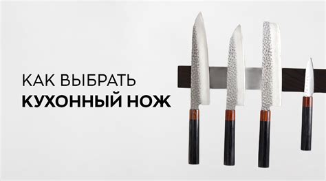 Основные элементы гетконтпок: