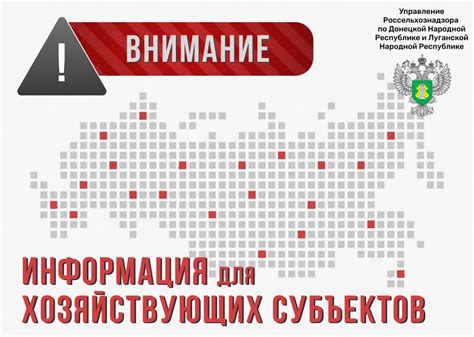 Основы и принципы функционирования системы ФГИС Зерно в 1С Бухгалтерия