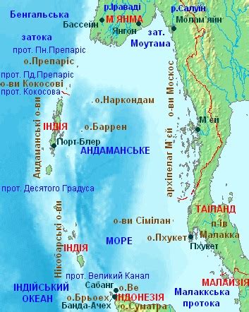 Особенности Андаманского моря: климат и гидрологические характеристики