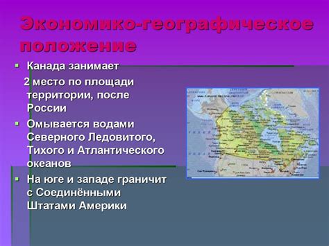 Особенности Лиманска: географическое расположение и основные сведения