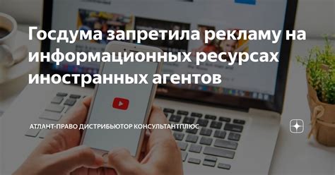 Особенности анализа соединительных таблиц в обширных информационных ресурсах на русском языке