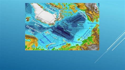 Особенности глубины и замерзания морей Арктического бассейна