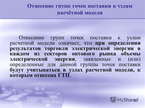 Особенности доступа к сервисным узлам на автомобиле в модели 2114: рекомендации и советы