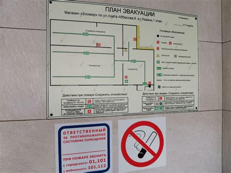 Особенности и требования к экзаменам в различных регионах