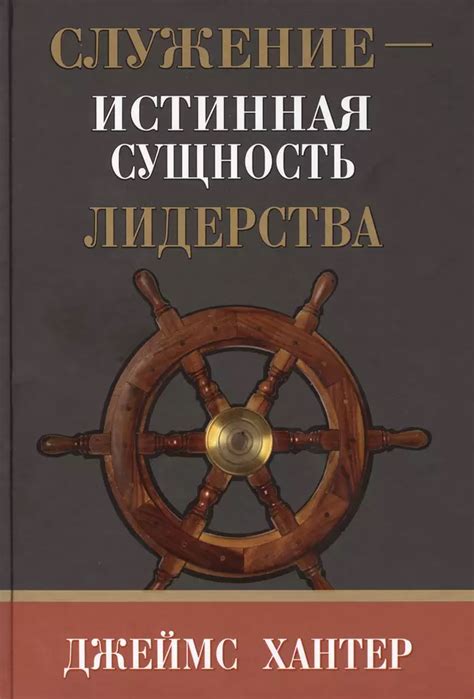 Особенности маленькой и компактной повести: где сокрыта истинная сущность?