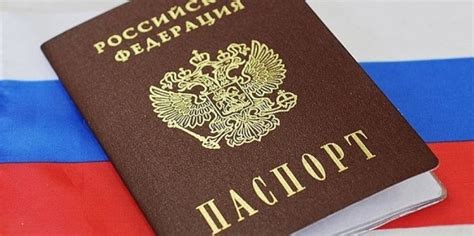 Особенности оформления заграндокумента для малолетних граждан