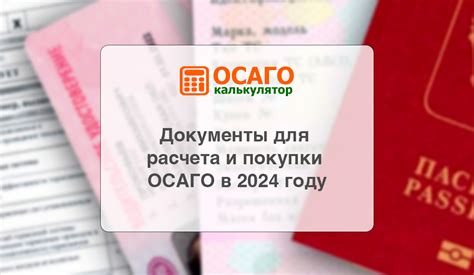 Особенности оформления счетов для физических лиц и индивидуальных предпринимателей