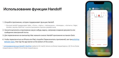 Особенности программ обмена на продажу iPhone 11