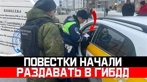 Особенности процесса замены удостоверений водителя в Невском округе: важная информация