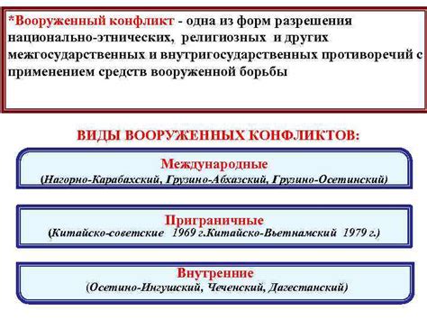 Особенности разведки и добычи ценного ресурса: предупреждение о возможных опасностях