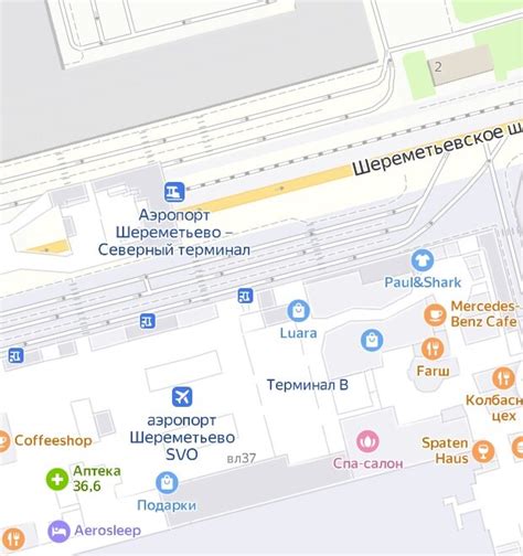 Особенности расположения терминала в Булатниково, Москва