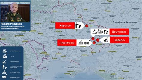 Особенности службы военных медицинских учреждений