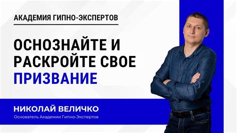 Осознайте свой статус и возможности в получении финансовой поддержки для воспитания ребенка