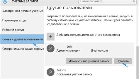 Осуществите контроль над настройками конфиденциальности в вашем профиле