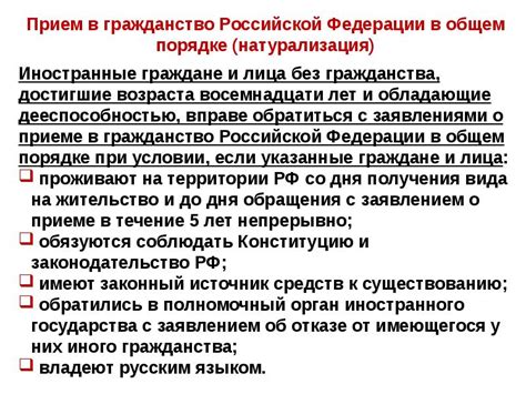 Ответственность и благополучие: почему имеет смысл иметь гражданство Азербайджана