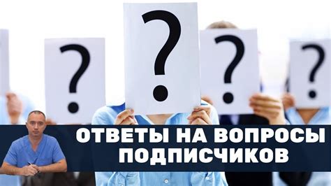 Ответы на основные претензии к гиласизму