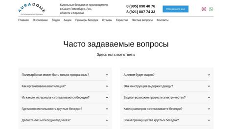 Ответы на часто задаваемые вопросы о стирке сырницы в посудомоечной машине