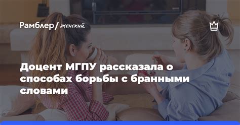 Отзывы владельцев о способах борьбы с непроизвольными судорогами у кошек