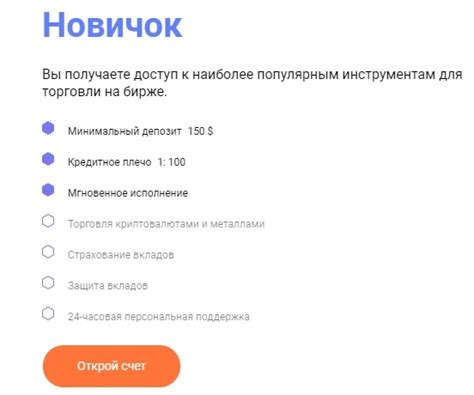 Отзывы довольных клиентов: мнение тех, кто уже воспользовался услугами наших специалистов