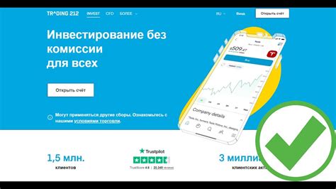 Отзывы клиентов и рейтинги: надежный источник информации