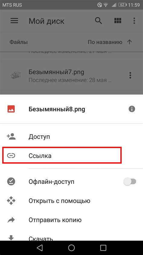 Отзывы на Google: как поделиться мнением об операторе отправки и доставки писем