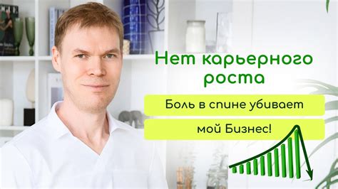 Отзывы посетителей о работе Карьерного Центра в Лисках и их впечатления