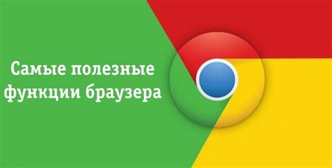 Отключение функции автоматического заполнения паролей на устройствах