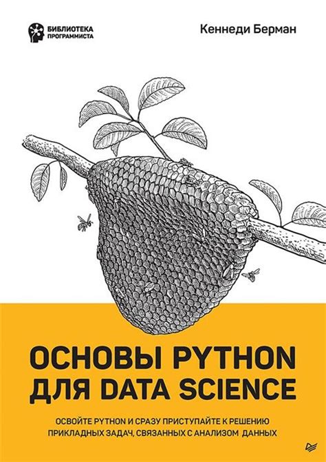 Откройте капот и приступайте к поиску