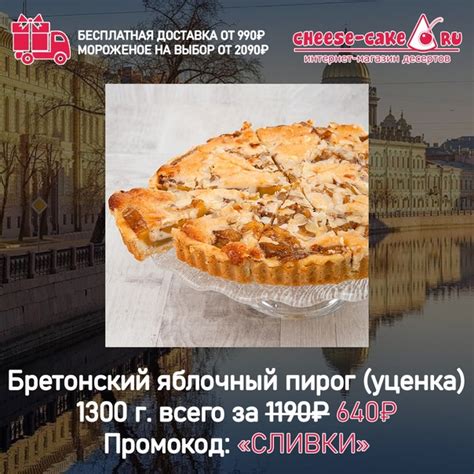 Открой для себя настоящий вкус Перми: интересные заведения с аутентичной кухней