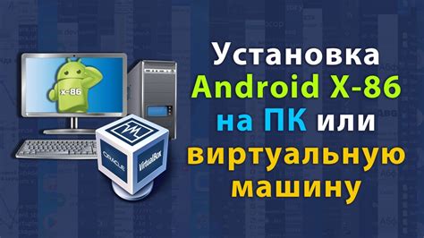 Открываем файловую систему Android-устройств: пошаговая инструкция