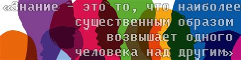 Открывай новые музыкальные горизонты: расширь свой кругозор через игры