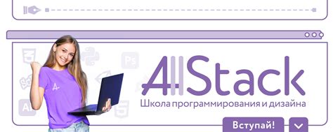 Открытие наиболее популярных и востребованных функций и инструментов ВКонтакте