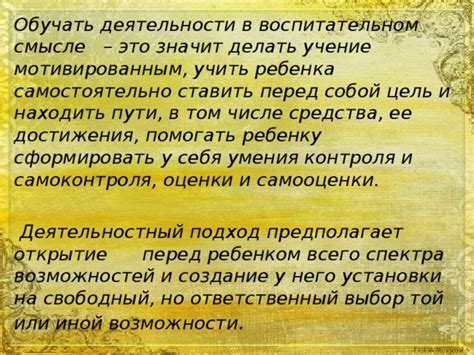 Открытие перед вами месторасположение и пути достижения райского курорта