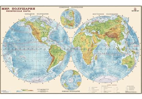 Открытия и эпохальные путешествия в изучении географической карты южного полушария Земли