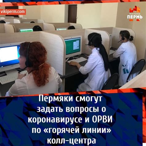 Откуда можно получить необходимую информацию о заболеваниях: места и специалисты