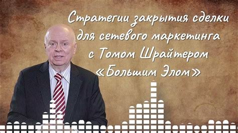 Отличные заголовки статей: тайны успешного творчества