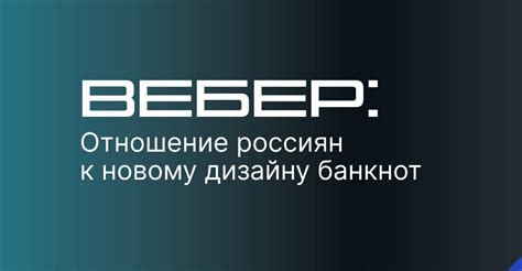 Отношение к банкнотам номиналом 10 рублей при оплате проезда в автобусах