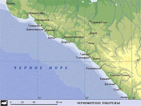 Отпуск на побережье в доступных курортных населенных пунктах России