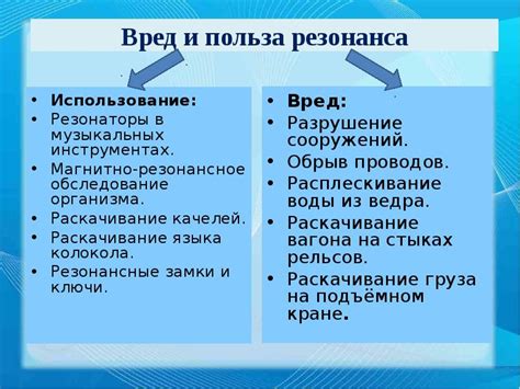 Отрицательные стороны и критика системы медицинского осмотра для поступления в университет