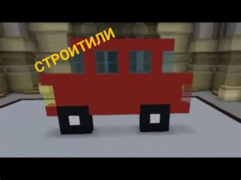 Оттачивайте свои навыки строительства на сервере MasterBuilders