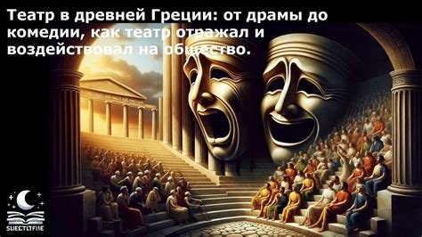 От драмы до комедии: множество жанров в кей-драмах