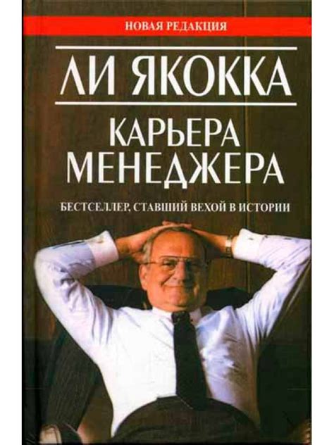 От концепции до осуществления: краткое введение в процесс создания знаменитого телесериала