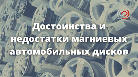 От соседа до соседа: достоинства и недостатки частных автомобильных сделок