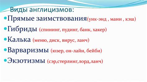 Официальный статус глагола "смочь" в современном русском языке